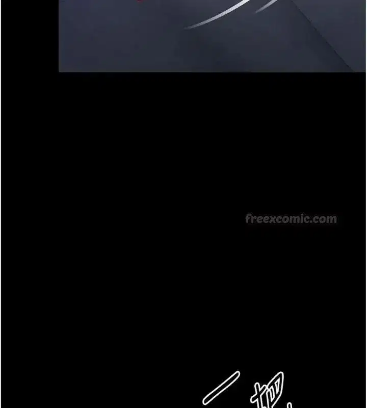 第81話