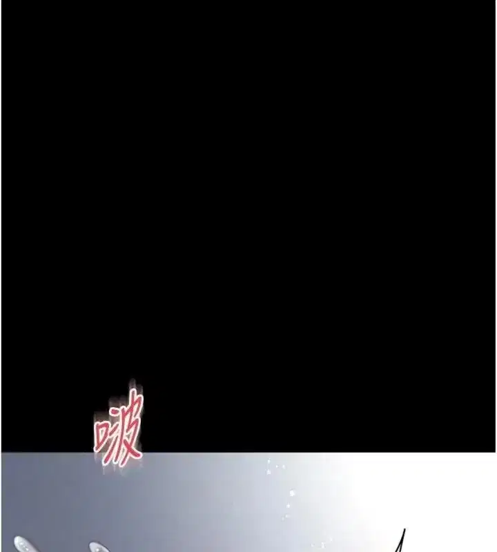 第81話