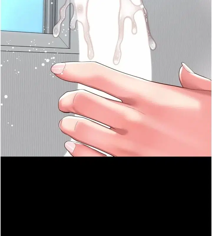 第82話