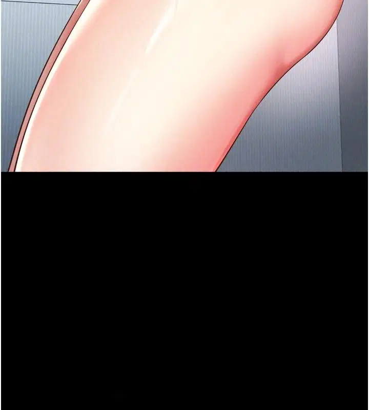 第82話
