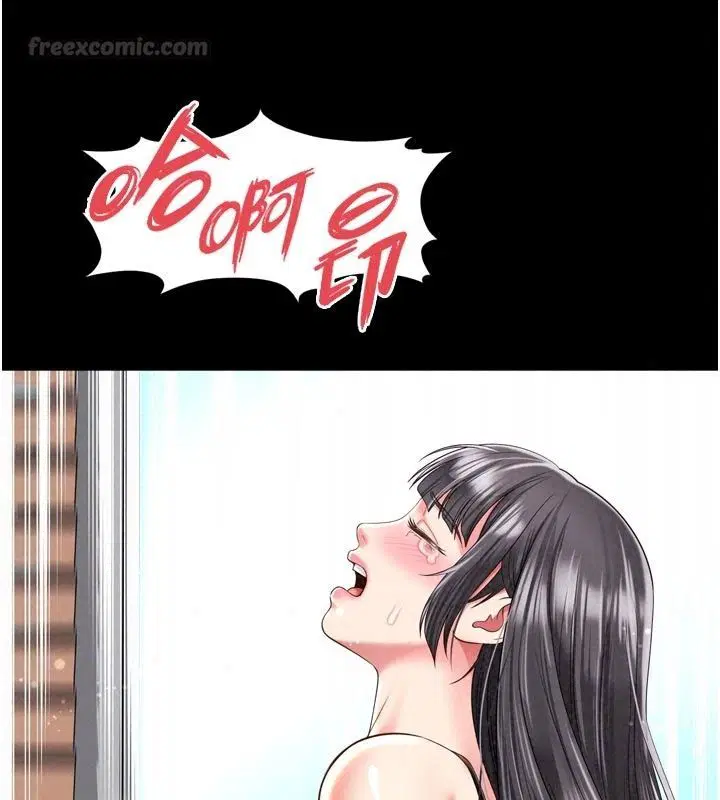 第82話