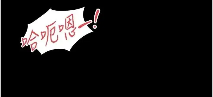 第82話