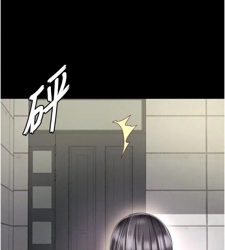第82話