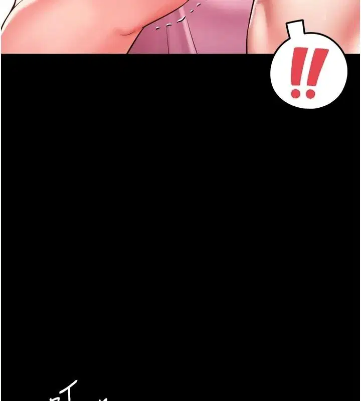 第82話