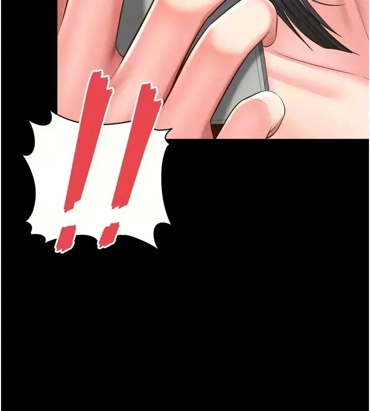第82話