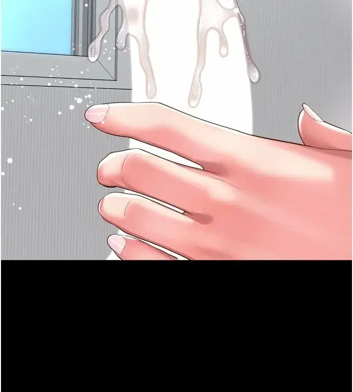 第83話 - 第112页