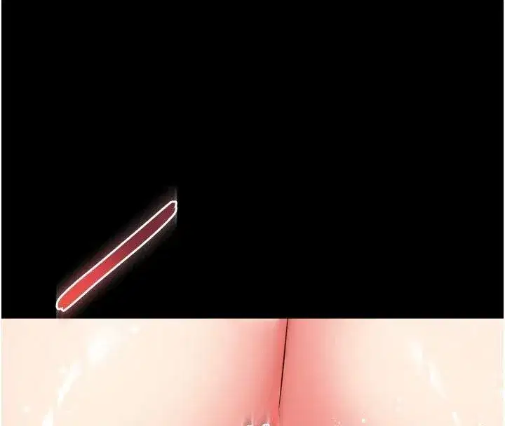 第83話 - 第131页