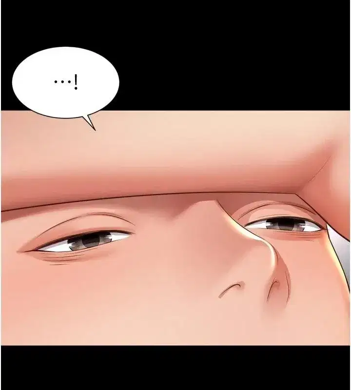 第83話 - 第140页