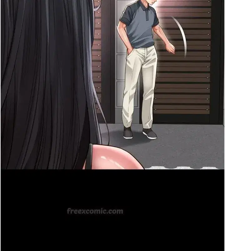 第83話 - 第15页