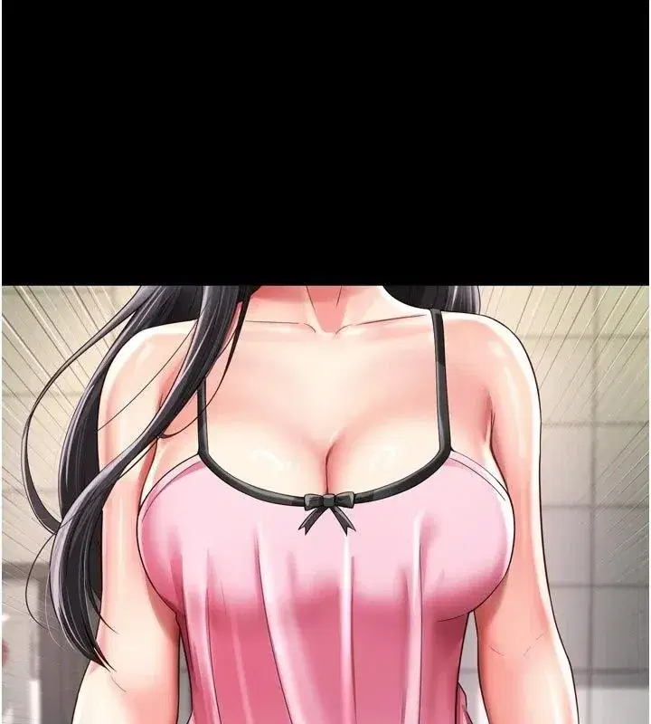 第83話 - 第21页