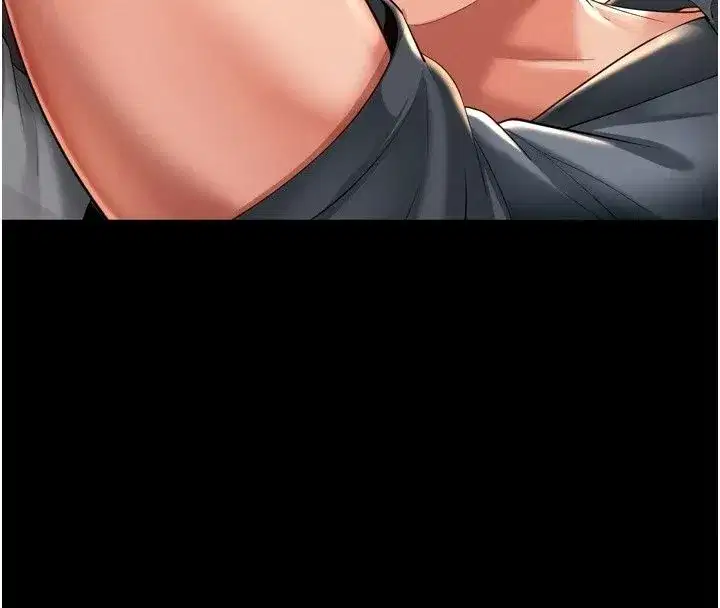 第83話 - 第63页