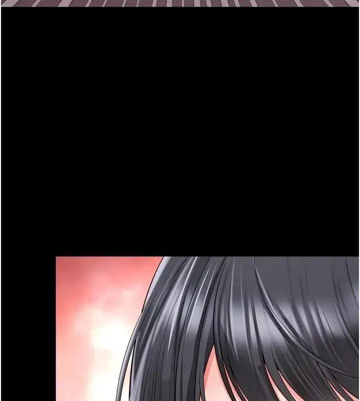 第83話 - 第7页