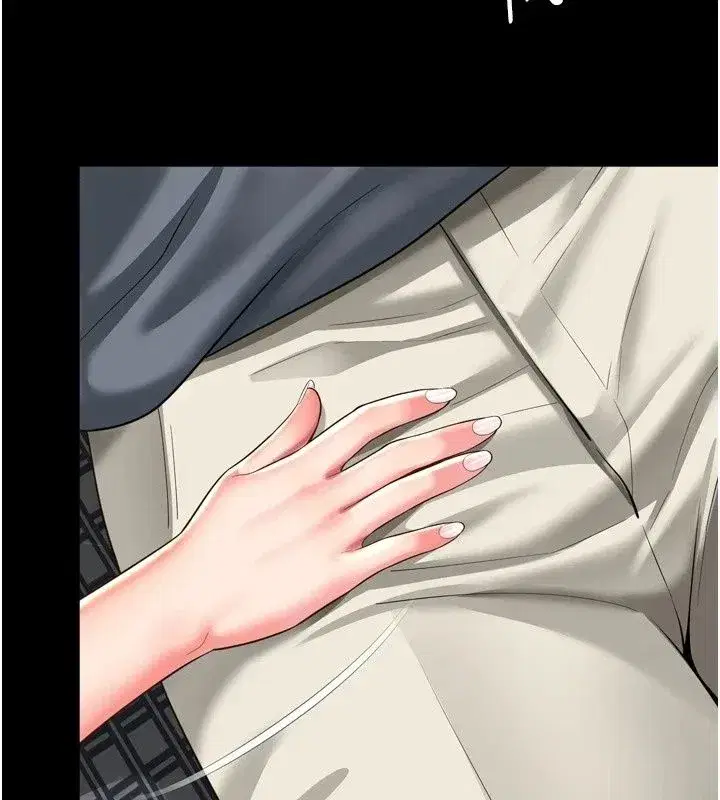 第83話 - 第74页