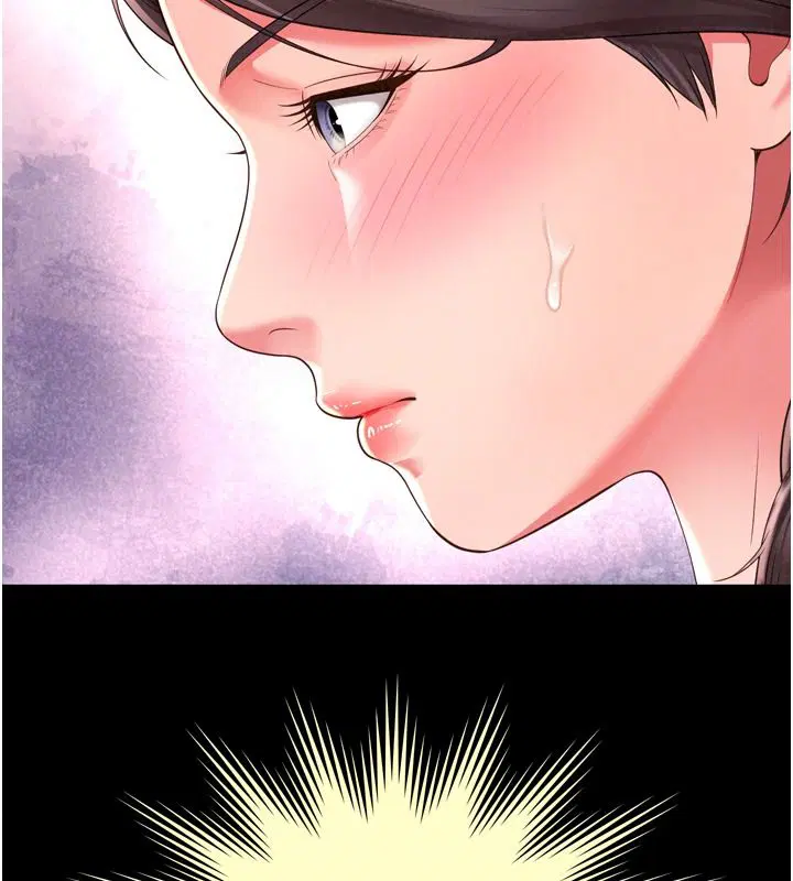 第84話 - 第112页