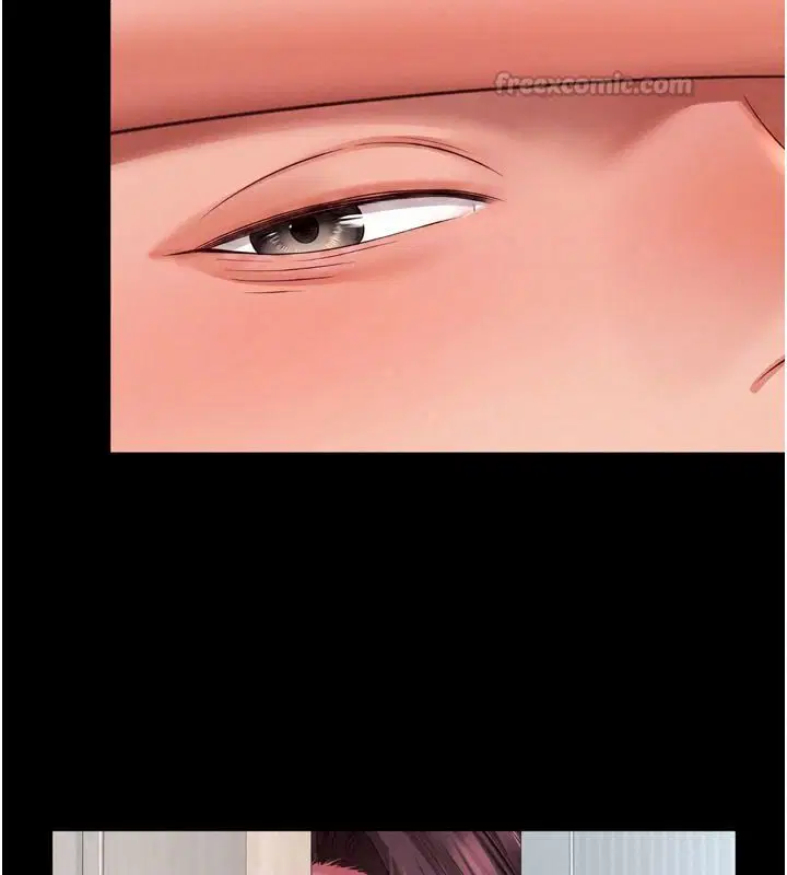第84話 - 第30页