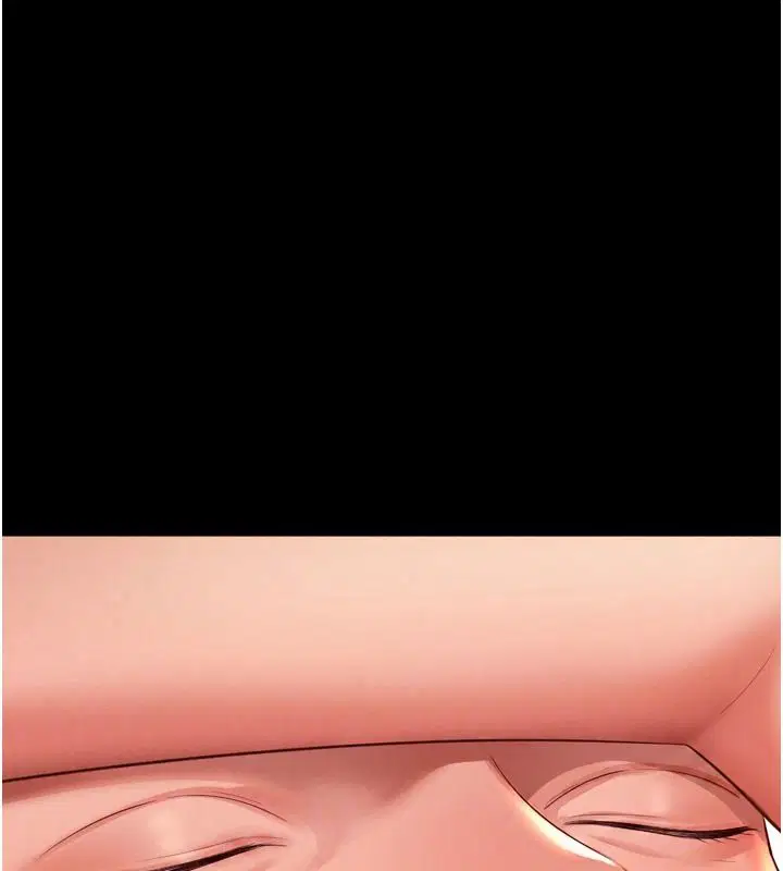 第84話 - 第33页