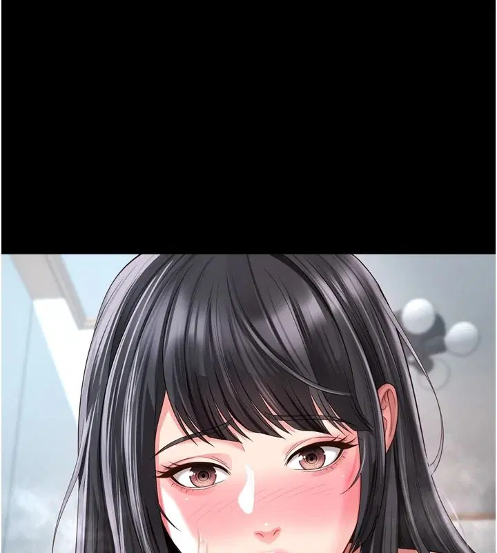 第84話 - 第44页