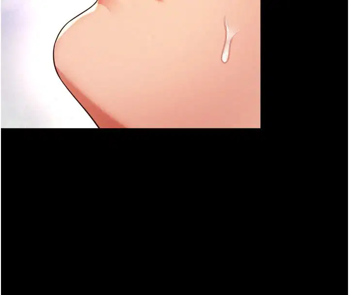 第84話 - 第55页