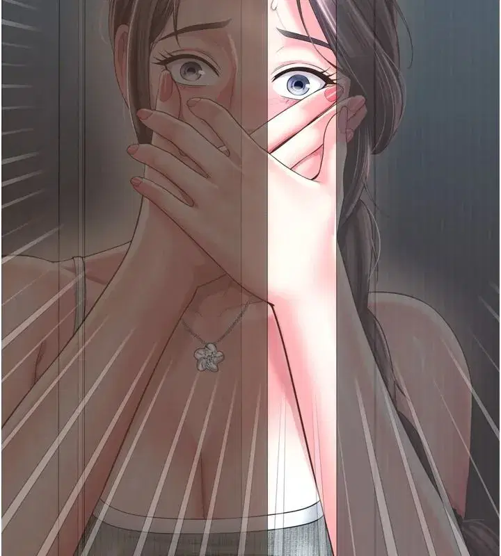 第85話 - 第10页