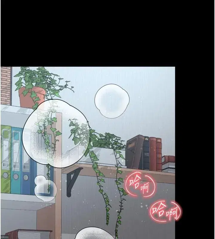 第85話 - 第153页