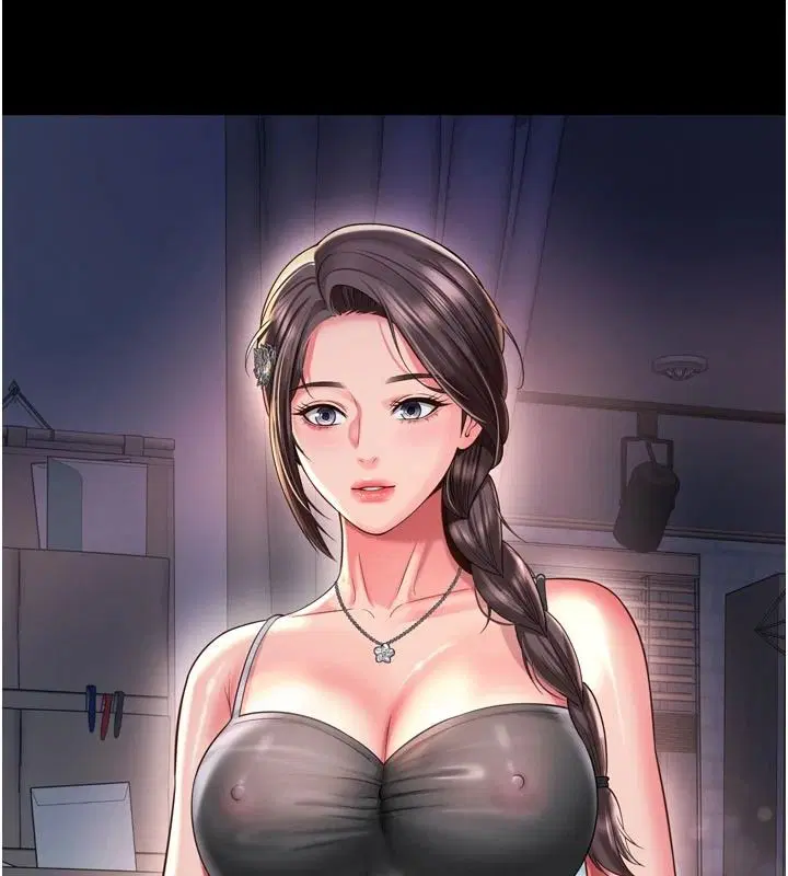 第86話 - 第117页