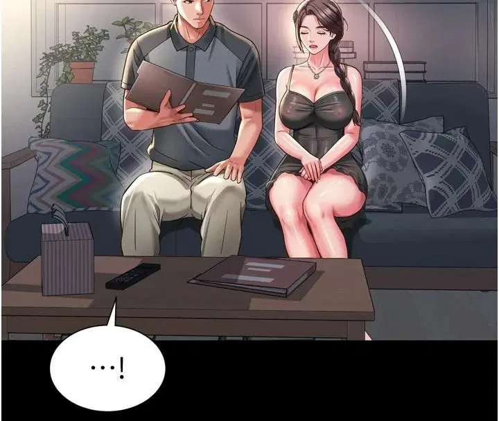第86話 - 第124页