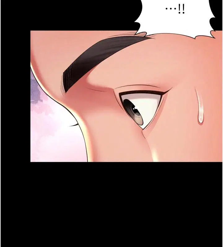 第86話 - 第129页