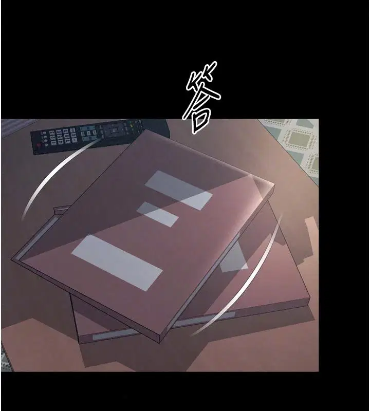 第86話 - 第130页