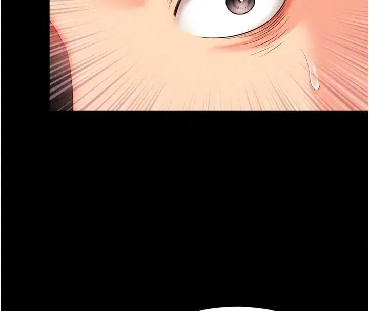第86話 - 第143页