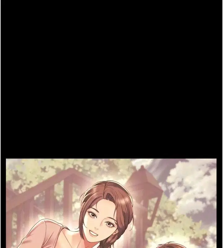 第86話 - 第17页