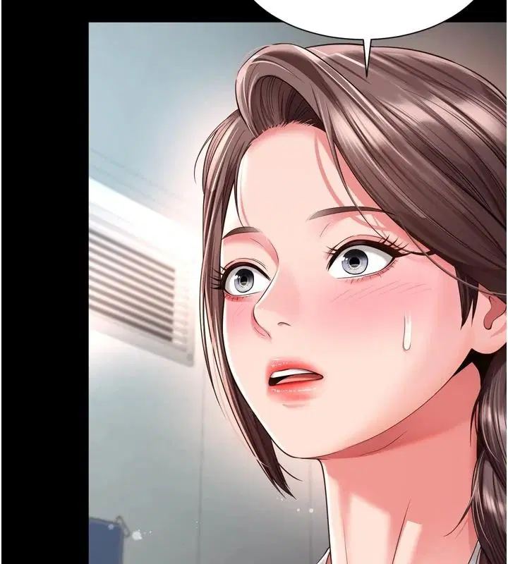 第86話 - 第43页