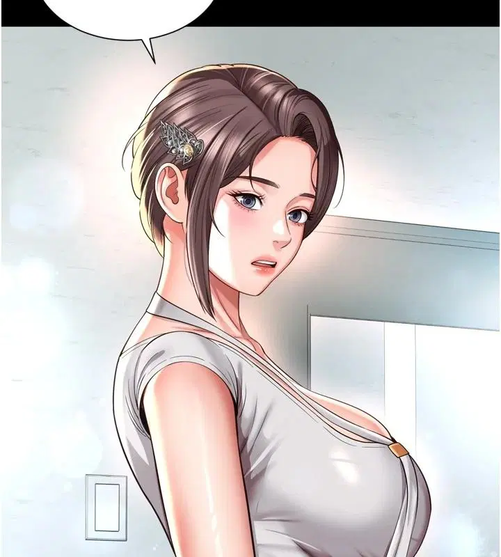 第86話 - 第67页