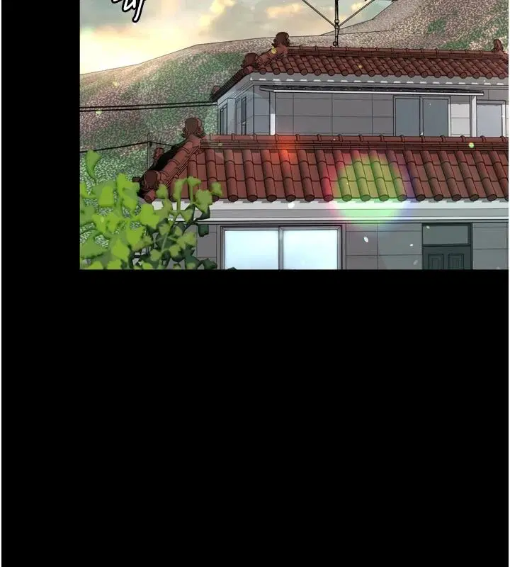 第86話 - 第7页