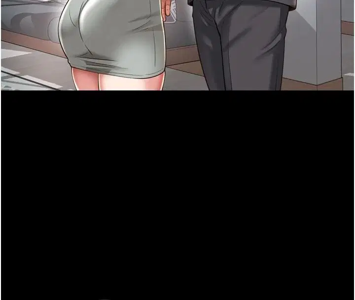 第86話 - 第83页