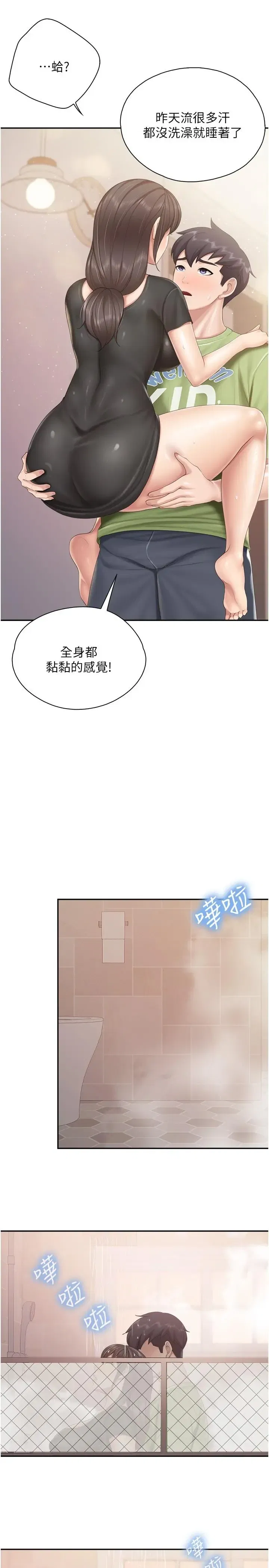 第78話