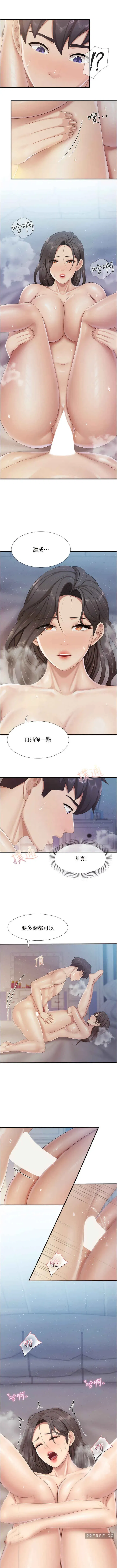 第101話
