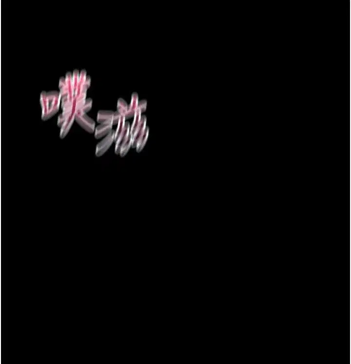 第5話