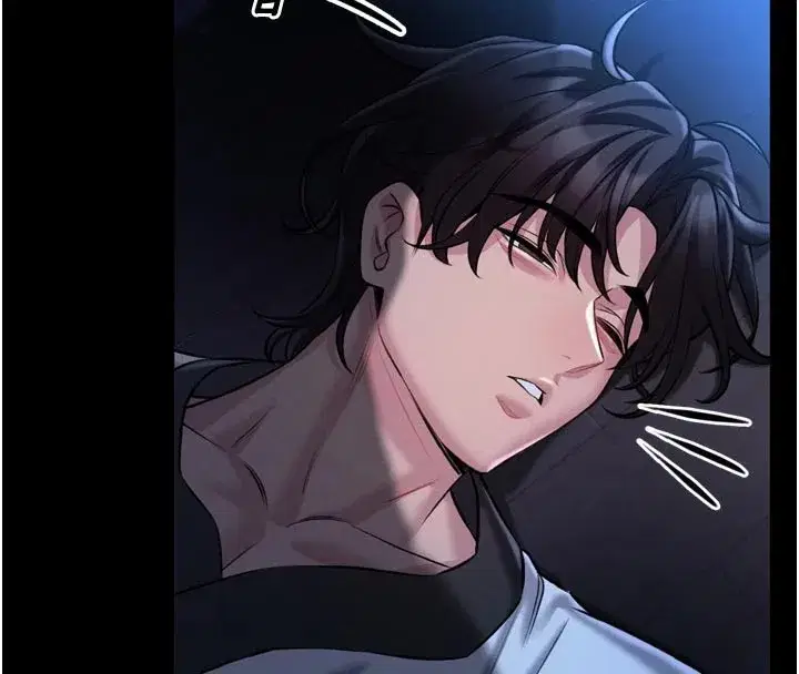 第1話-性愛道館養成記