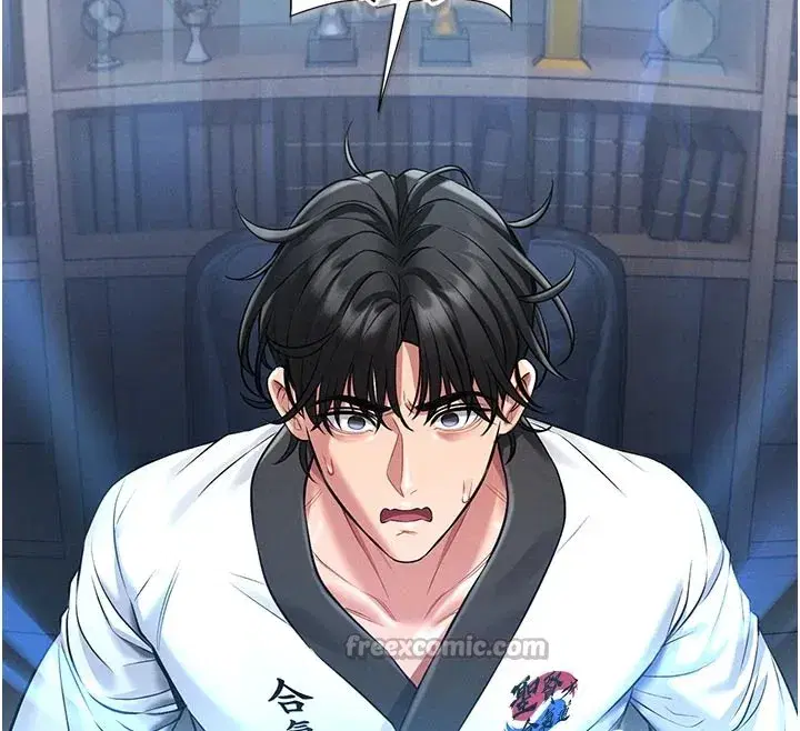 第1話-性愛道館養成記