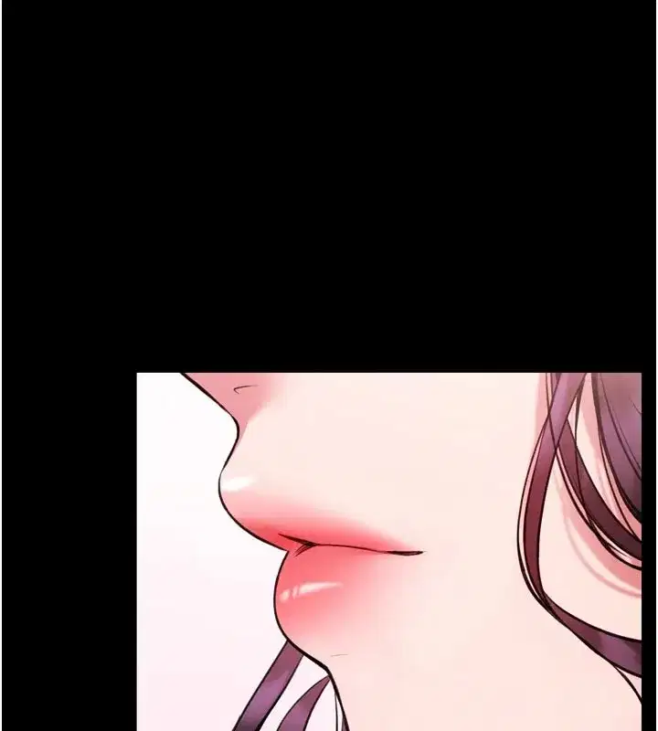 第1話-性愛道館養成記