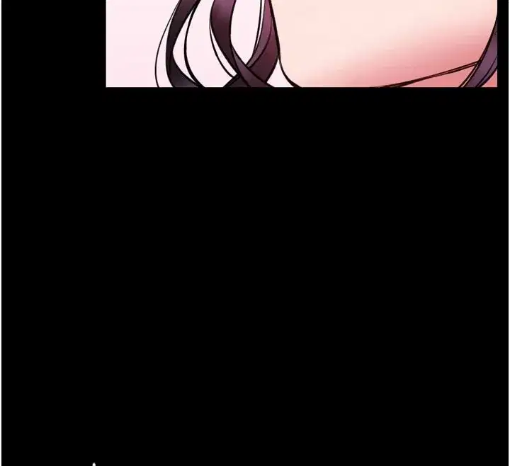 第1話-性愛道館養成記