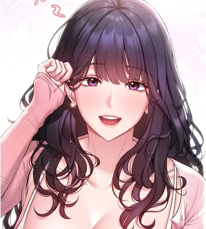 第1話-性愛道館養成記