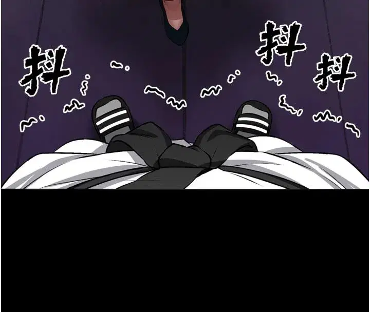 第1話-性愛道館養成記