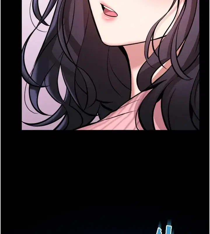 第1話-性愛道館養成記