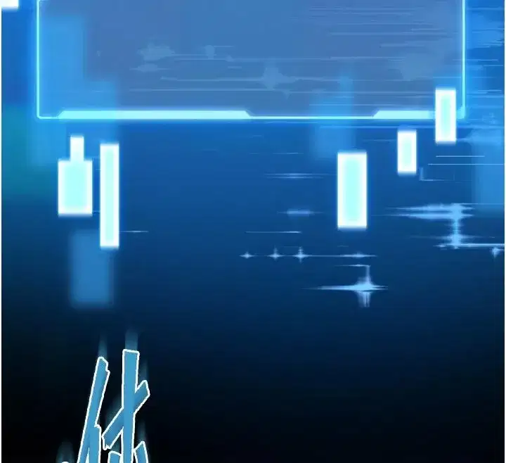 第1話-性愛道館養成記