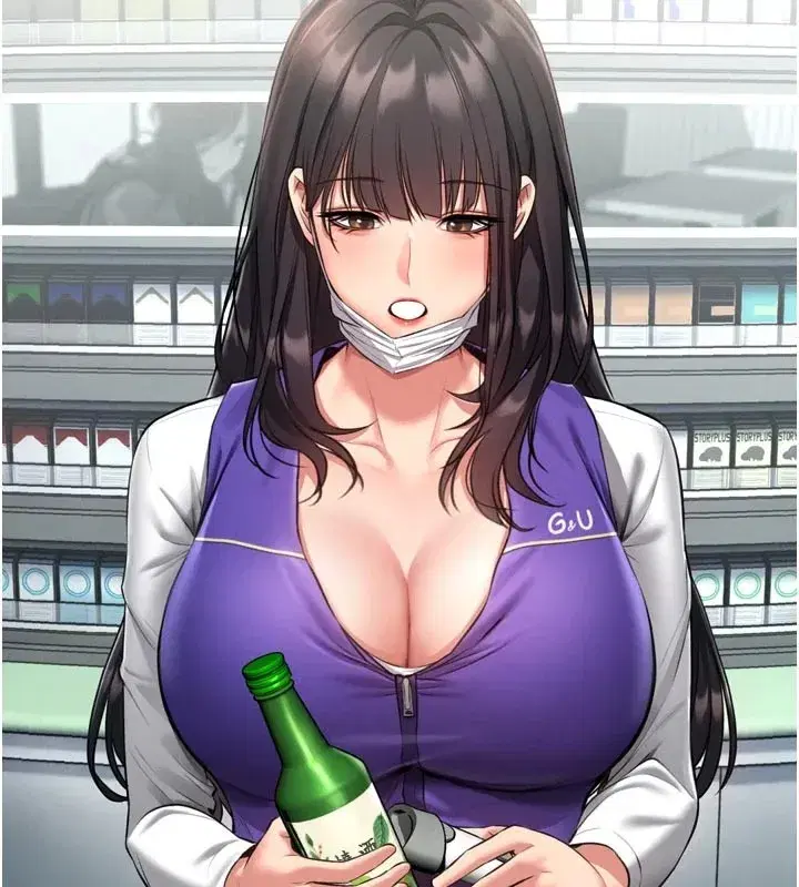 第1話-性愛道館養成記