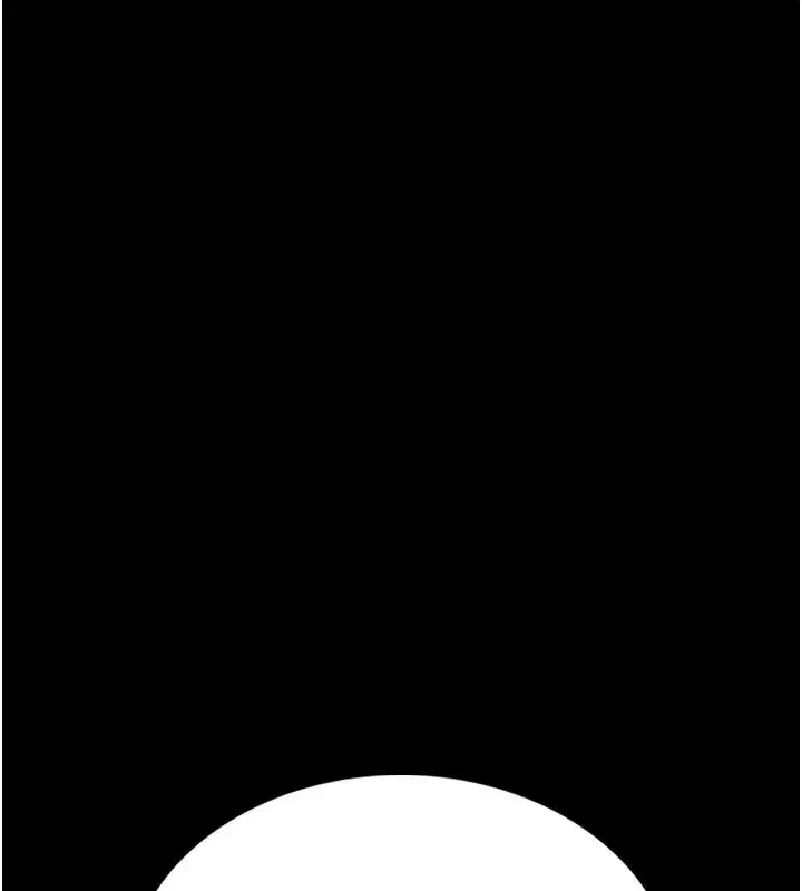 第1話-性愛道館養成記