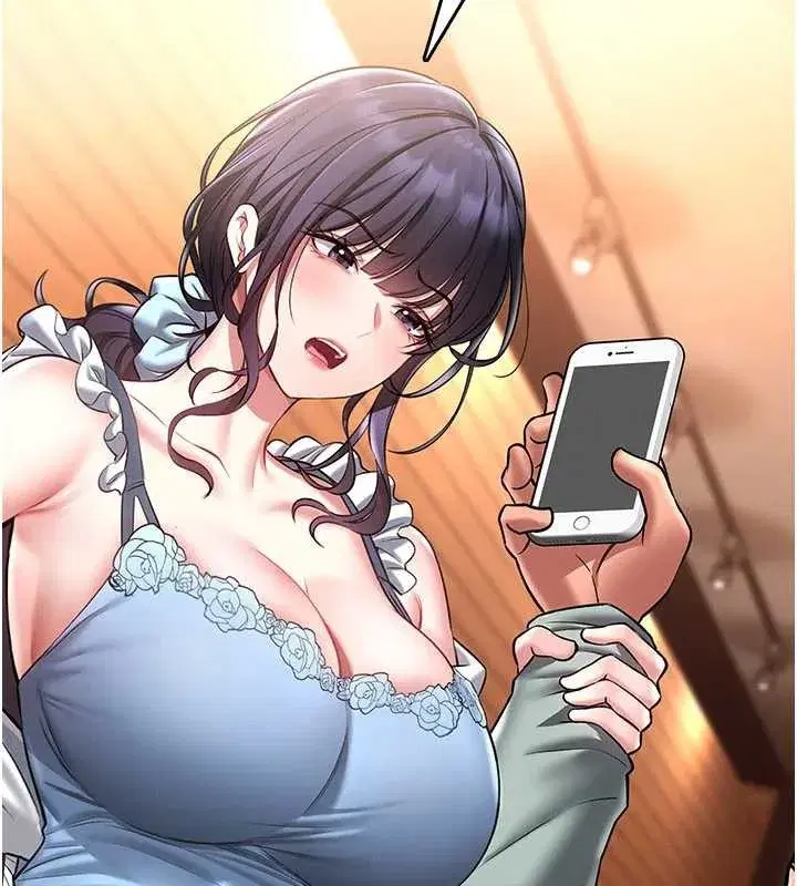 第2話-第一個會員是人妻房東