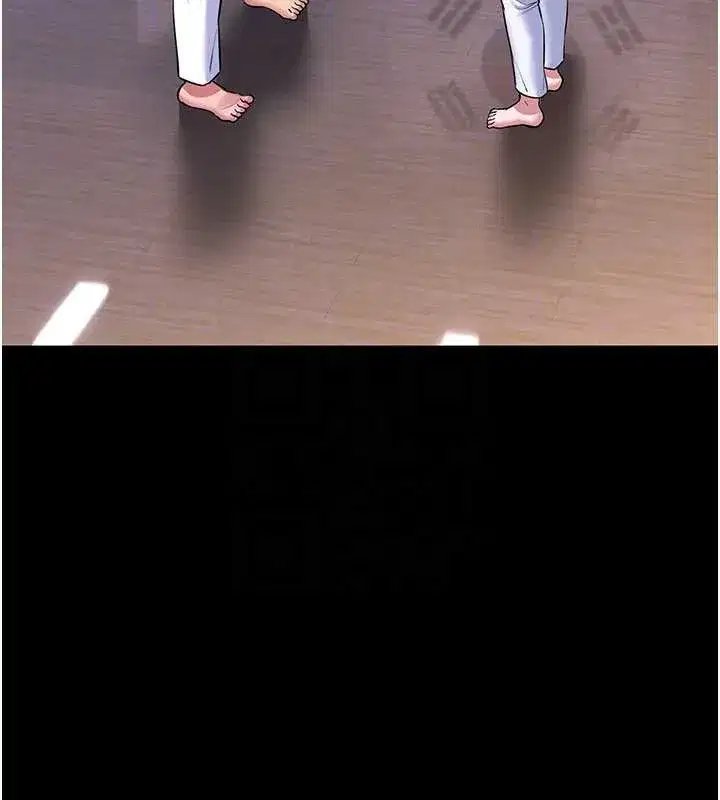 第2話-第一個會員是人妻房東