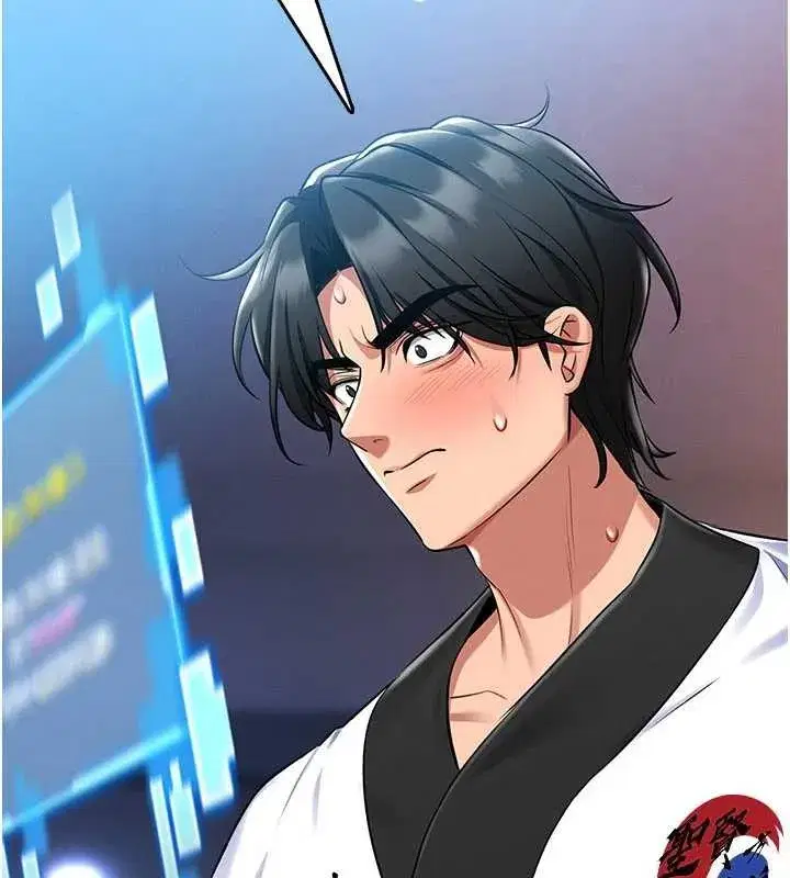 第2話-第一個會員是人妻房東